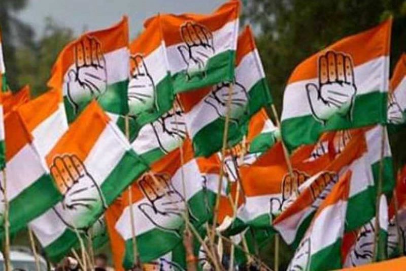 CongressFlags1 e1613454851608