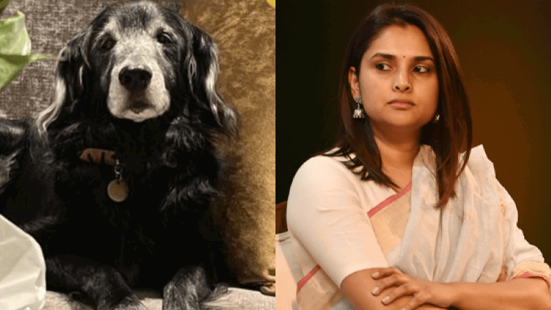RAMYA DOG