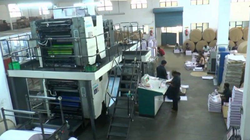 Gadag Printing press
