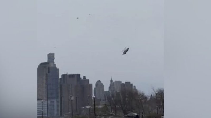 America Helicopter Crash