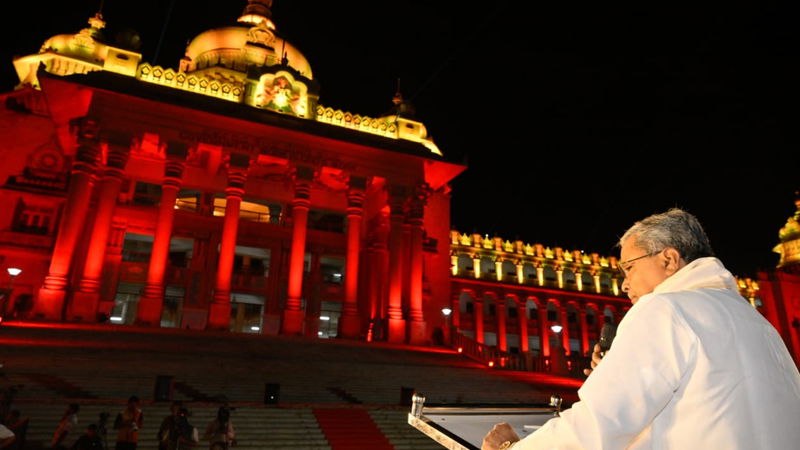 Siddaramaiah 1